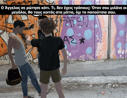 image-(14)-(1).png